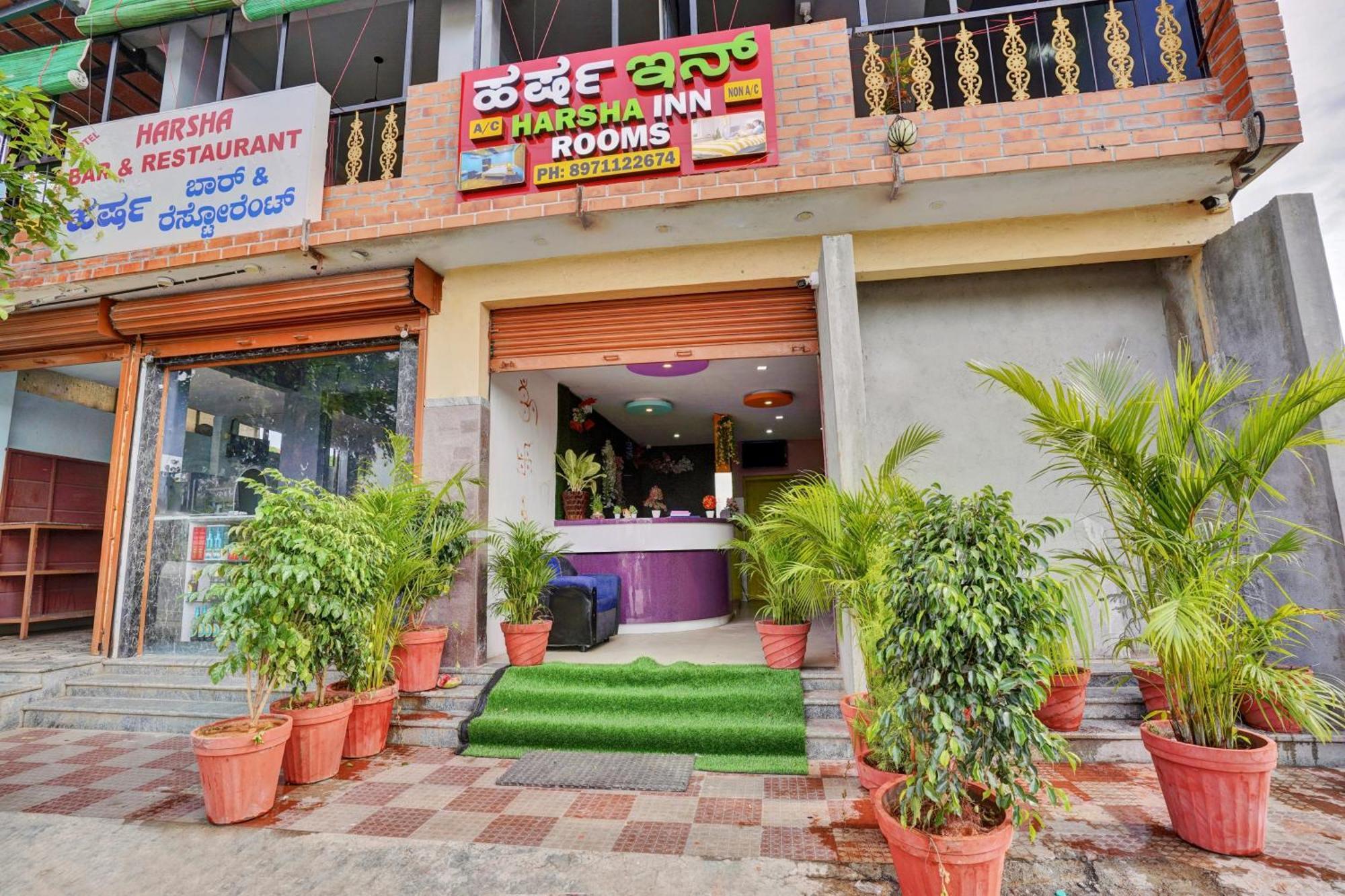 Hotel O Harsha Inn Bangalore Exterior photo